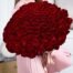 250 Red Roses